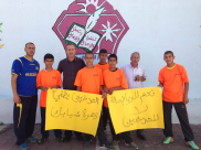 مدرسة دار الحكمة في اللد تنظم دوري لكرة القدم تحت شعار "لا للتدخين نعم للرياضة"